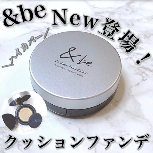 包邮现货日本andbe河北裕介新品&be气垫粉底液spf25 滋润遮瑕光泽
