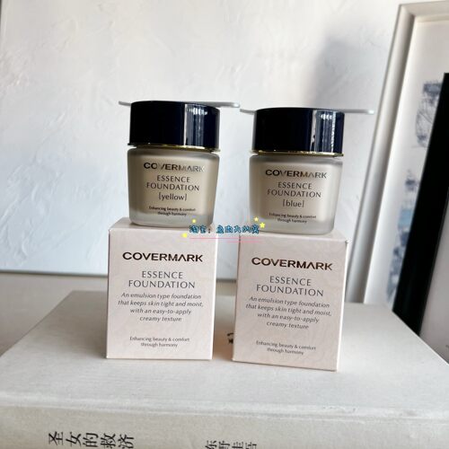 COVERMARK养肤遮瑕中草药粉霜