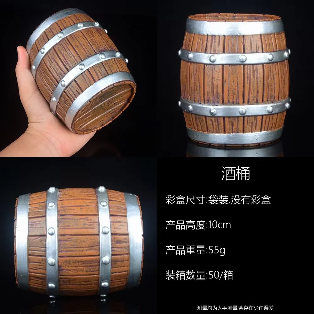 海贼王手办场景地台模型摆件