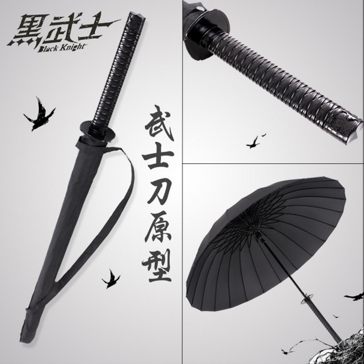 武士道创意动漫晴雨伞户外二次元刀伞摄影COSPLAY道具包邮