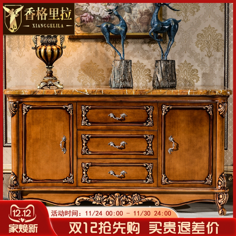 欧式餐边柜美式别墅储物收纳柜