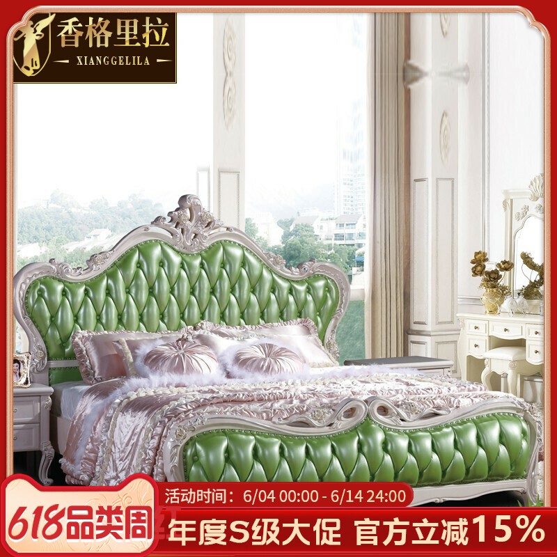 欧式床 双人床实木主卧2米美式奢华婚床酒店真皮床公主床高档大床