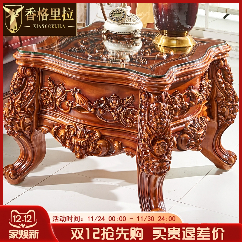 欧式角几美式全实木雕花带玻璃客厅沙发方几边几电话桌带抽小茶桌