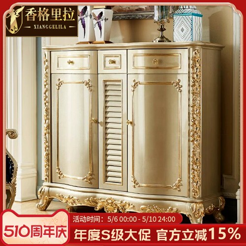 实木雕花入户门厅别墅家具高柜