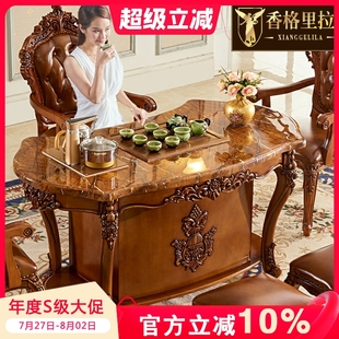 茶台大理石实木茶桌椅组合家用阳台办公室会所美式 欧式 功夫泡茶桌