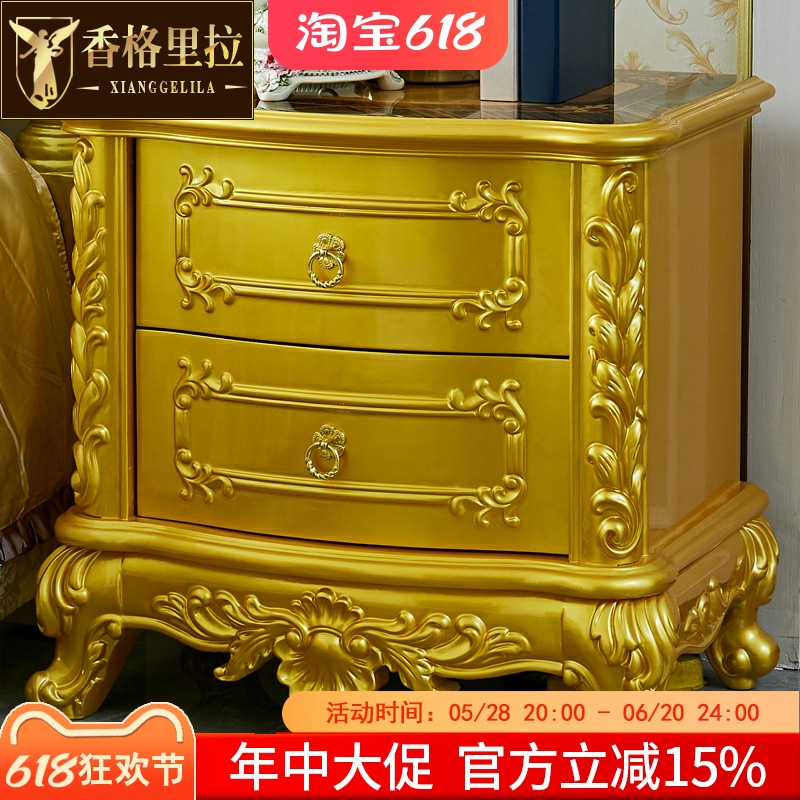全实木水性漆欧式