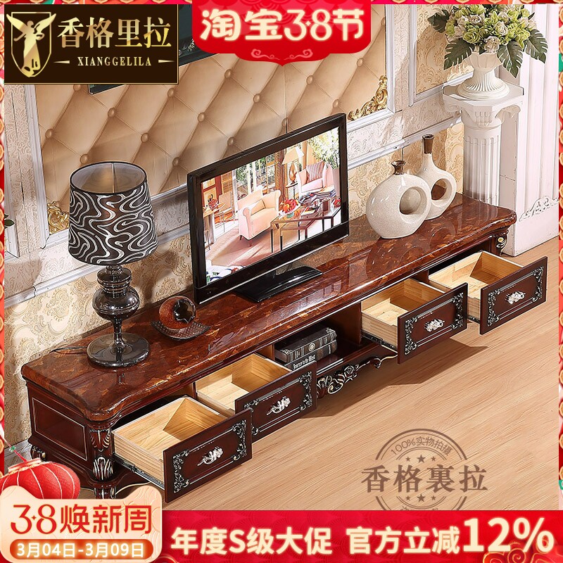 大理石电视柜 欧式橡木烤漆地柜 实木雕花茶几组合 厂家直销包邮