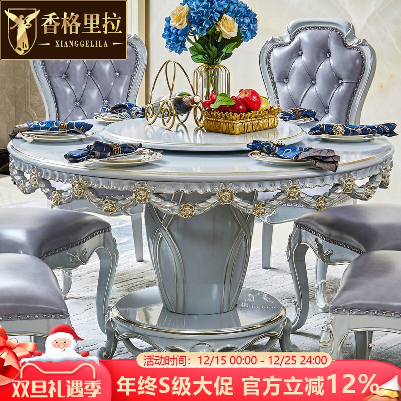 圆形欧式水性漆圆桌钢琴烤漆