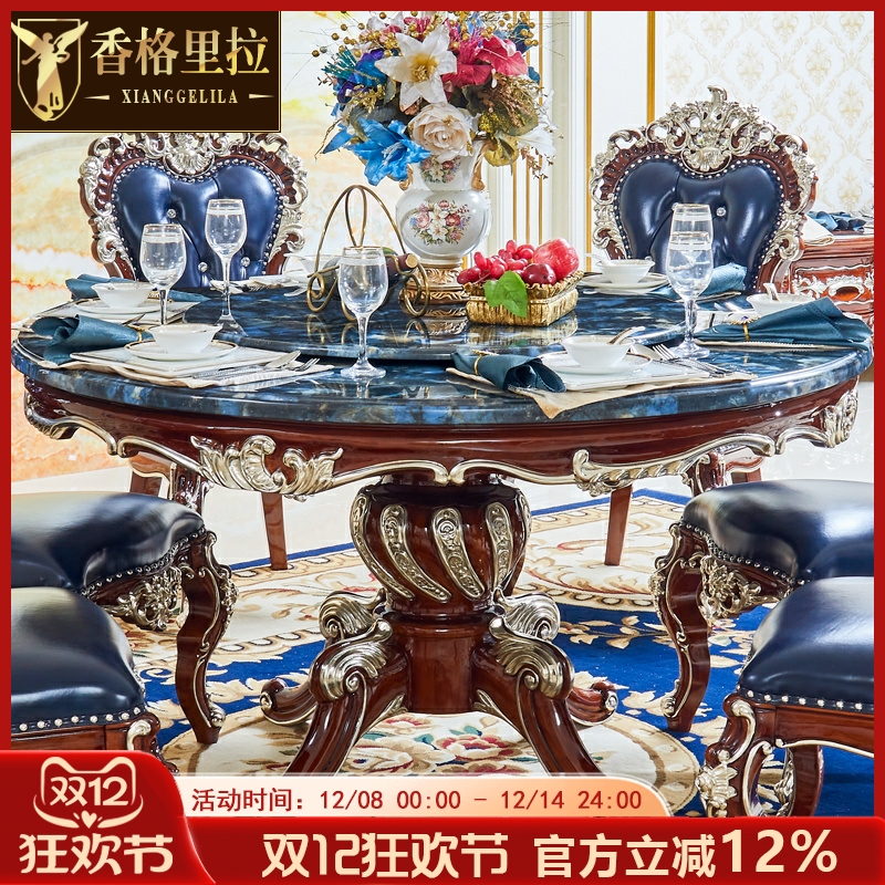 水性漆欧式圆桌钢琴烤漆