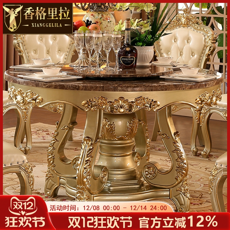 手工雕刻新欧式水性漆