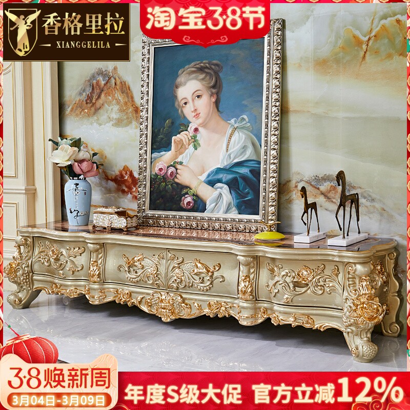 欧式电视柜 美式实木雕花金色电视柜奢华客厅抽屉视听柜储物矮柜