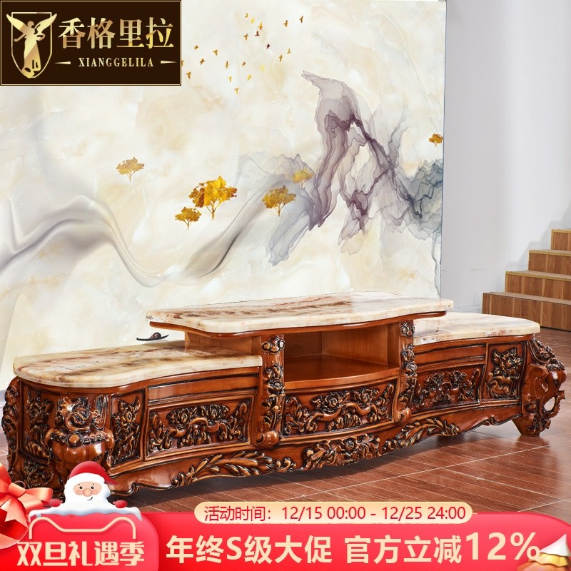 实木大理石客厅储物地柜电视柜