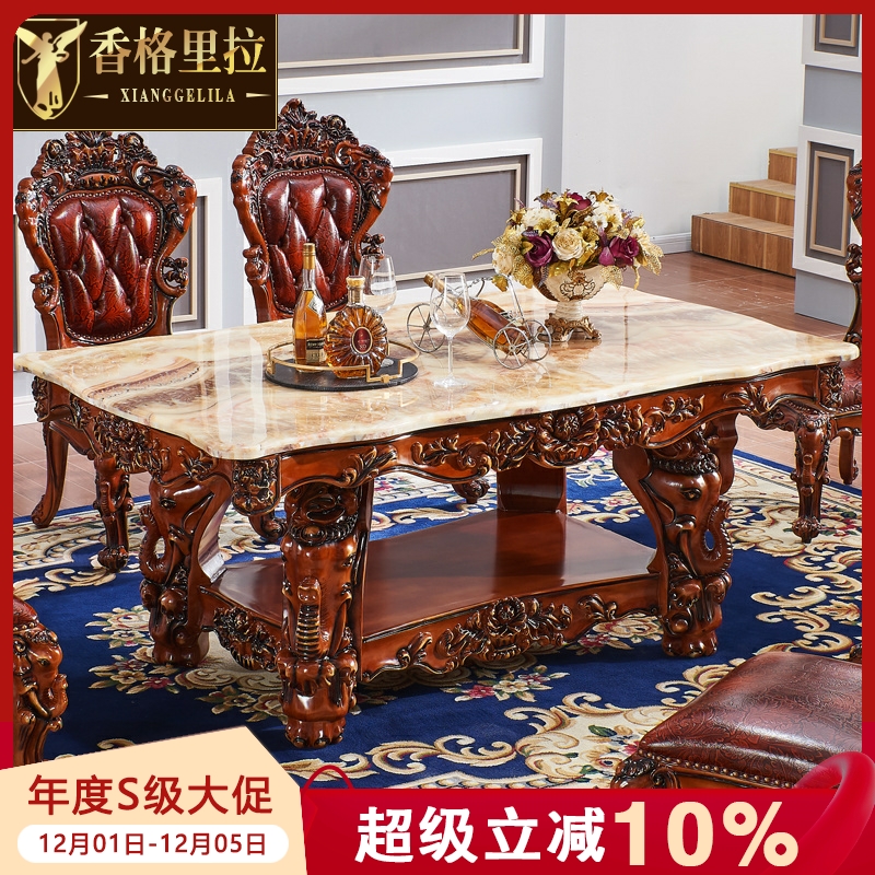 上学期欧式方桌大理石餐桌