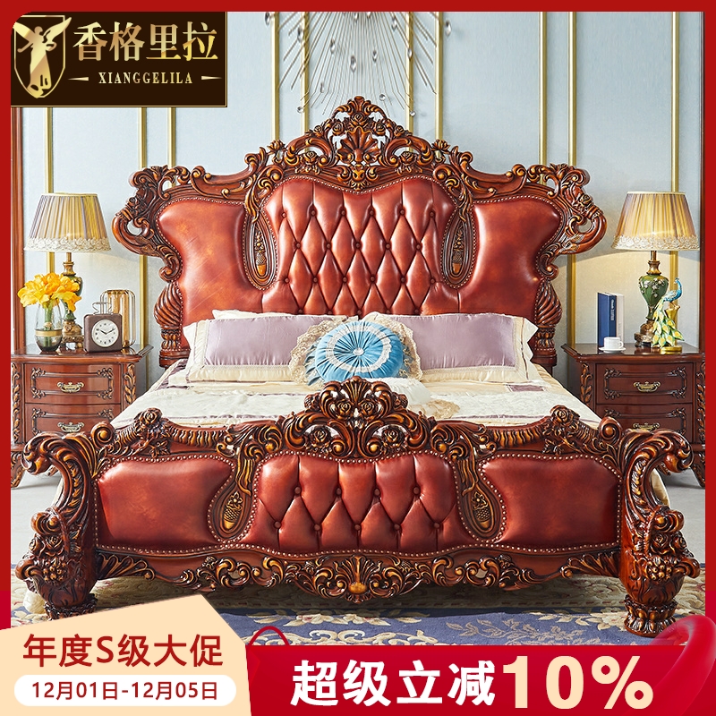 进口头层牛皮真皮乌金木欧式