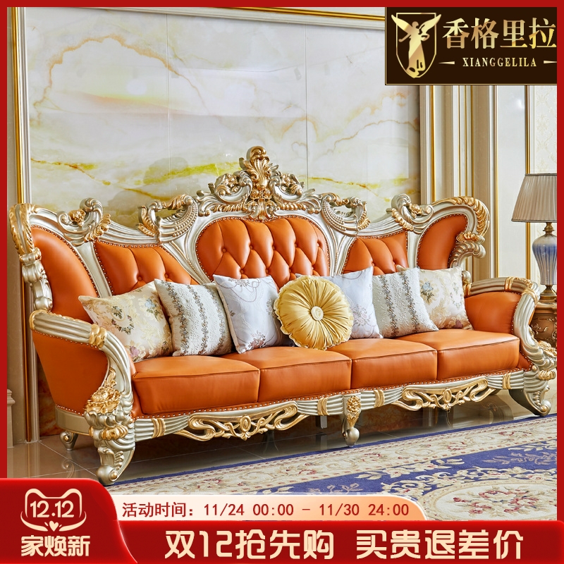 欧式牛皮真皮水性漆钢琴烤漆