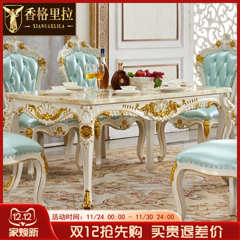 欧式风奢华餐厅全实木白色方桌