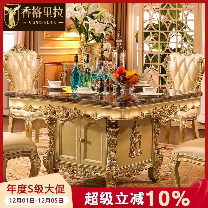 欧式方桌 美式别墅餐厅实木雕花钢琴烤漆正方形带抽屉吃饭餐桌椅