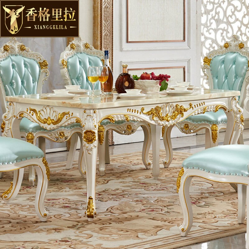 欧式方桌美式奢华餐厅全实木白色田园风长方形饭桌家用餐台餐桌椅