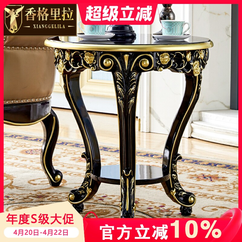 欧式小茶台 美式别墅雕花黑檀色圆几实木茶桌咖啡桌花架客厅边桌