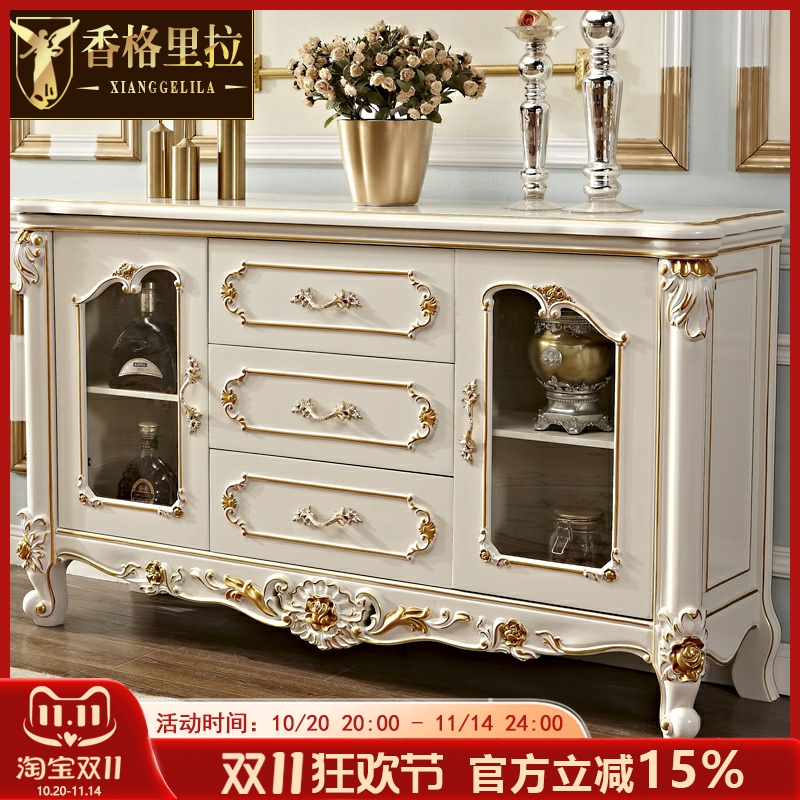 欧式餐边柜 美式别墅餐厅实木储物柜客厅隔断柜玄关柜门酒柜鞋柜