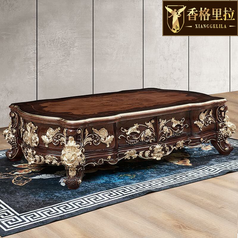 欧式实木大茶几美式奢华客厅大户型地柜雕花大理石储物办公室茶桌