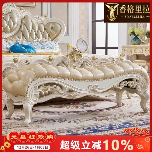 6欧式床尾凳 美式沙发长凳床边皮凳子实木卧室休闲凳子脚踏床尾踏