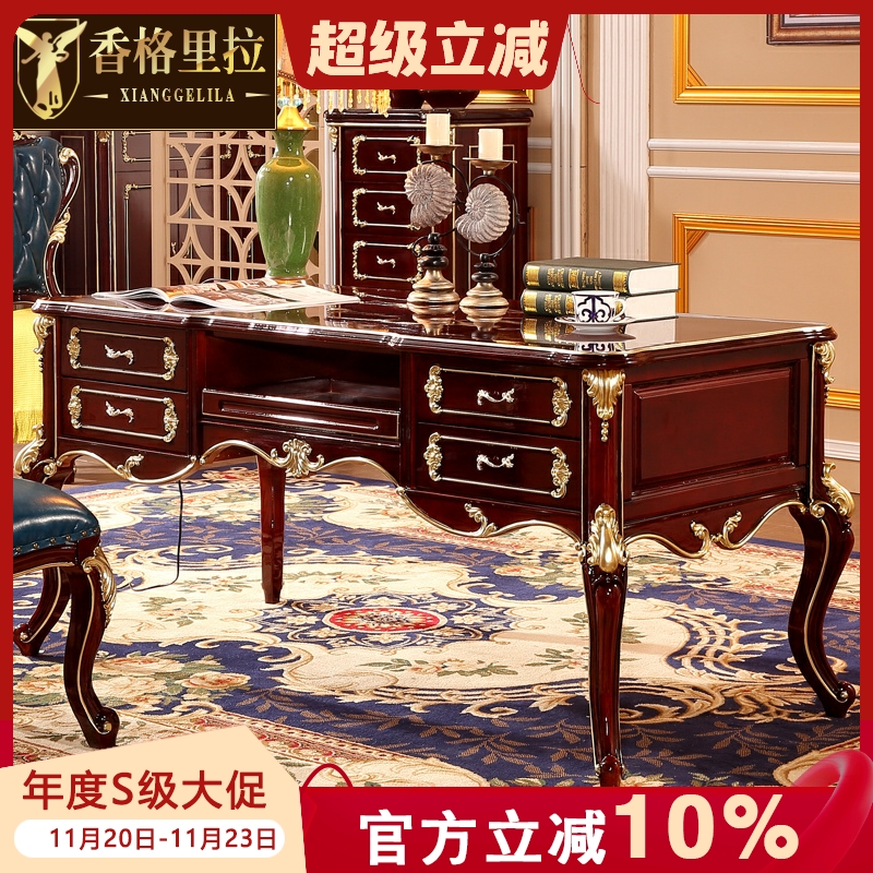 手工雕花新欧式水性漆钢琴烤漆