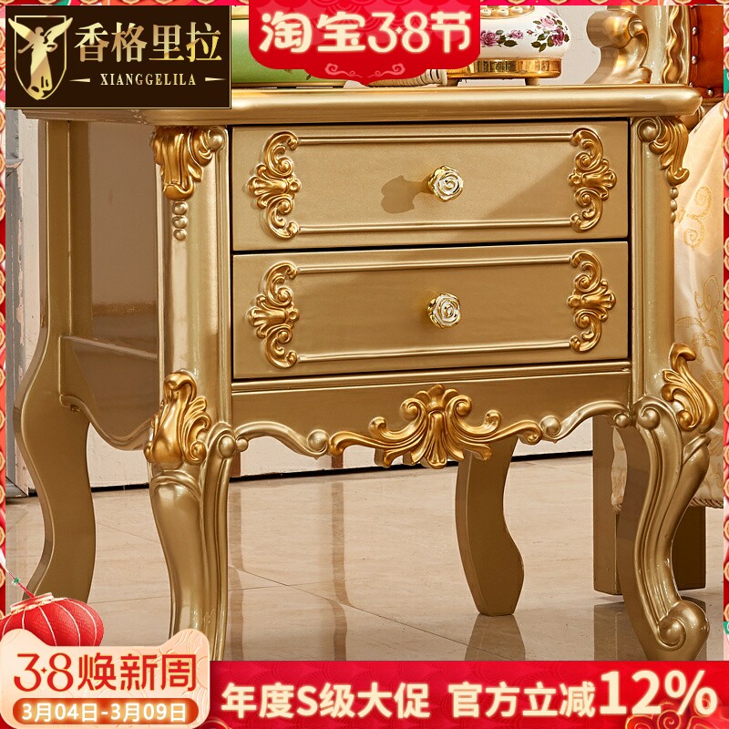 欧式床头柜美式奢华别墅卧室香槟金实木雕花边柜带抽储物柜床边柜