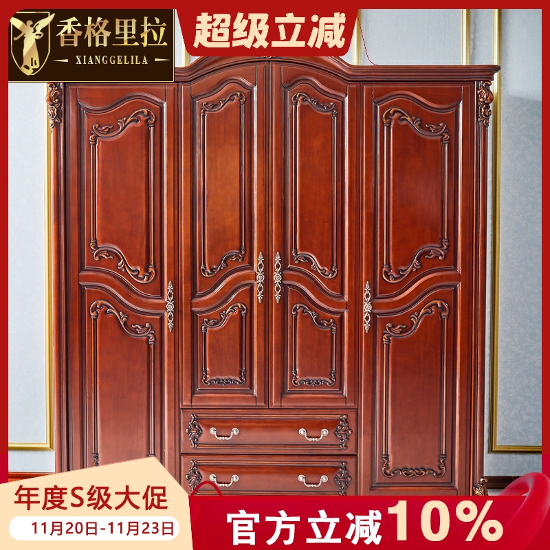 品质奢华型新古典手工雕花水性漆