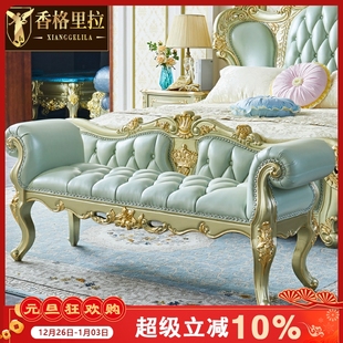 凳长凳卧室床边加厚真皮凳 别墅全实木雕花白色换鞋 欧式 床尾凳美式