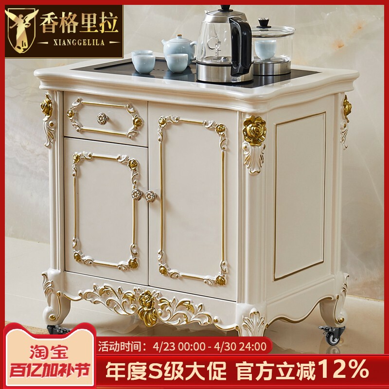 欧式实木小茶桌茶吧机茶车茶水柜烧水小茶台边几家用移动阳台茶桌