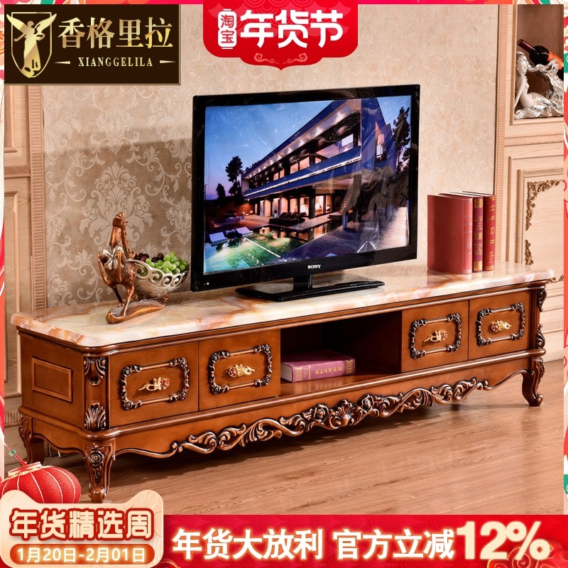 欧式大理石电视柜美式别墅客厅实木水性漆电视机柜储物多功能地柜,住宅家具,电视柜,淘宝优惠券,粉丝福利购,淘宝优惠卷