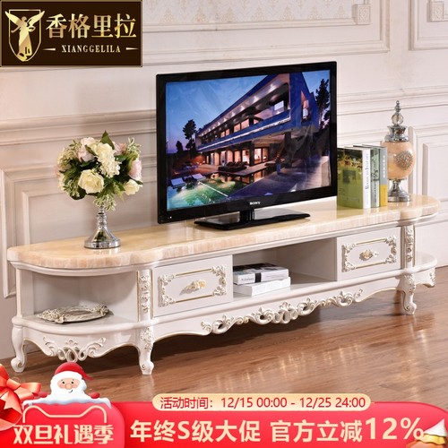 客厅茶几电视机柜地柜实木电视柜