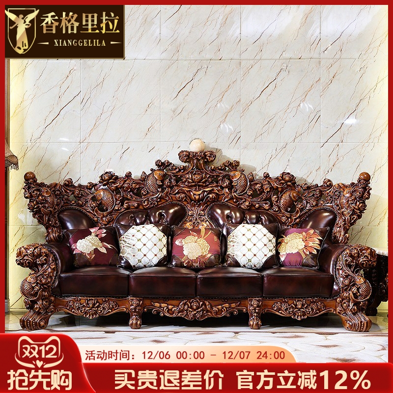 新古典进口头层牛皮真皮水性漆