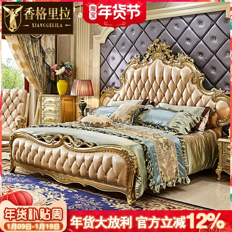 欧式实木香槟色头层牛皮真皮床实木双人床1.8米公主床新大床烤漆