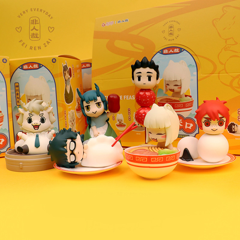 非人哉盲盒潮玩 饭来张口二次元手办公仔动漫盒蛋周边女生日礼物