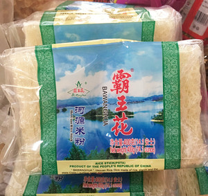 广东河源特产正品霸王花米粉400g 米排粉 细粉米线