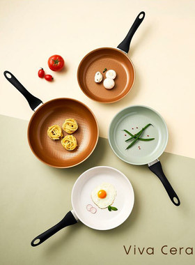 韩国原装进口正品 Edelkochen 不粘锅平底煎锅24cm 早餐锅