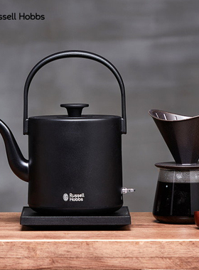 韩国原装进口正品 电烧水壶 电热水壶  russell hobbs RH-K2208W
