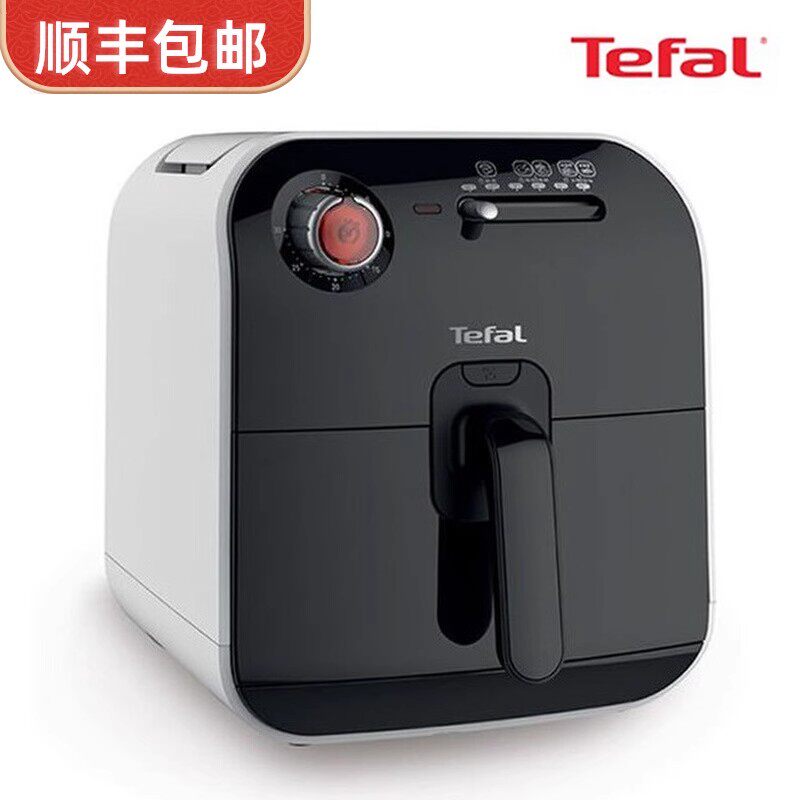 Tefal特福空气炸锅非油炸