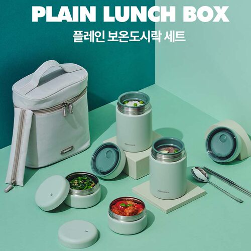 韩国原装进口正品Glasslock 保温便当盒学生上班族饭盒保温桶