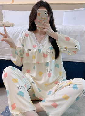 春秋宽松长袖薄款睡衣女人棉绸大码可爱防凸点夏天绵绸套装家居服
