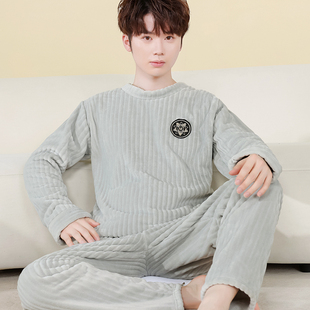 2025新款珊瑚绒睡衣男士秋冬款法兰绒套头男款冬季加厚加绒家居服