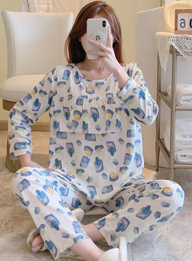 春秋长袖防凸点绵绸女睡衣薄款家居服可外穿女人造棉绸田园风夏天
