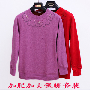 加绒加厚保暖内衣女加肥加大码老年人秋衣秋裤保暖套装大红棉毛衫