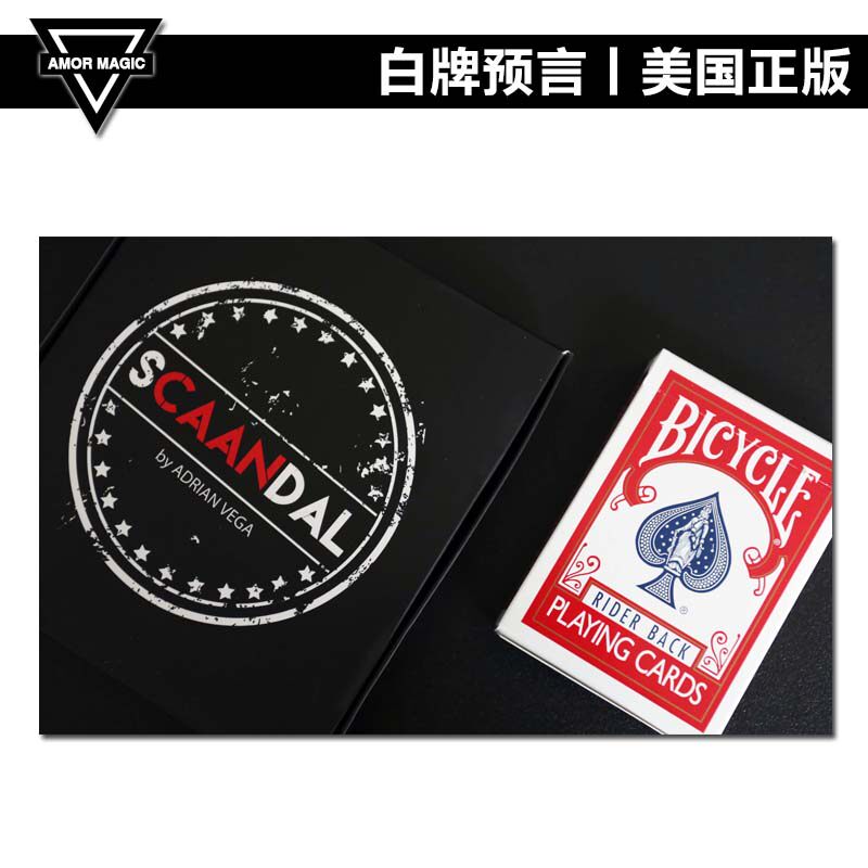 【amor推荐】amor魔术 scaandal 白牌预言 心灵 视觉化 魔术道具