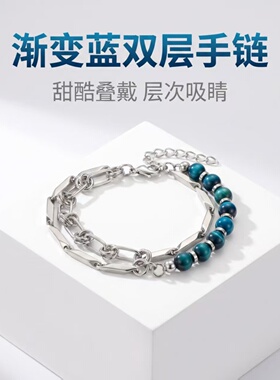 太钢拼接虎眼石不掉色