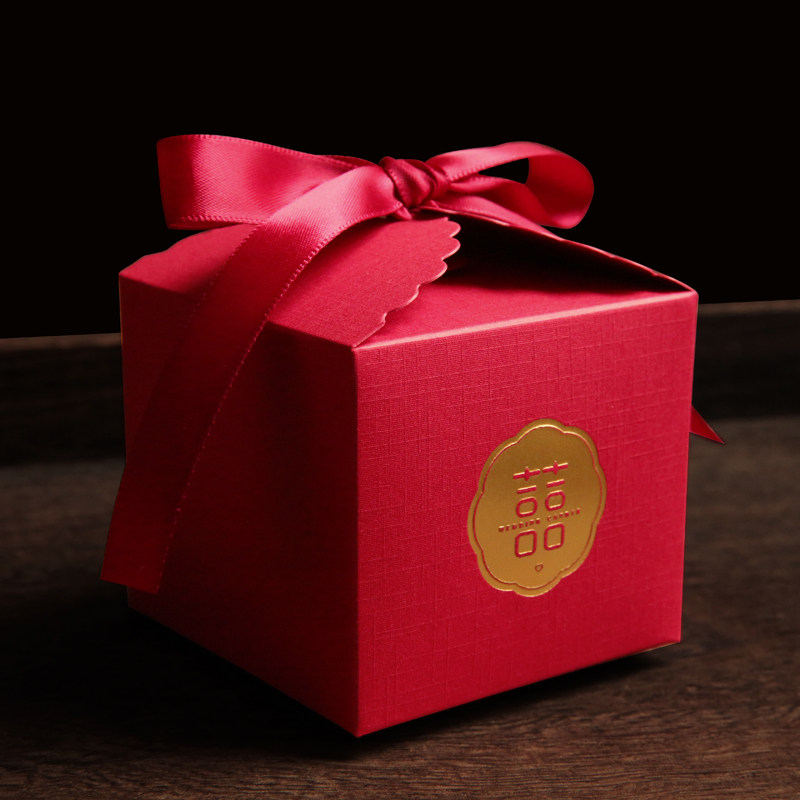 2021新款结婚喜糖盒礼盒装创意婚礼糖果包装盒糖盒空盒纸盒子糖袋