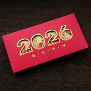 2026马年新款创意新年红包袋个性中式镂空红包新春节简约烫金利是