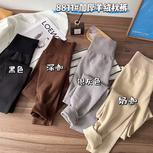 惠芝欣8811加绒加厚保暖裤女高腰收腹显瘦打底裤冬季内穿美体秋裤